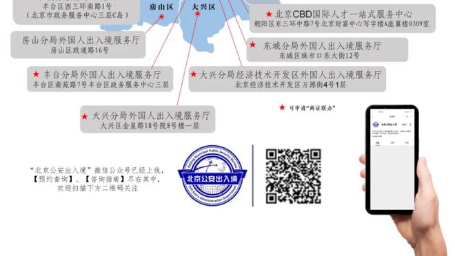 必威全新精装版首页截图3